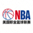 NBA图标 - 美国职业篮球联赛标志